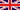 Engish