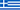 Greek